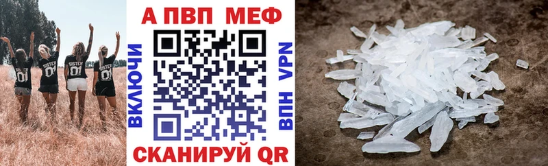 Где найти наркотики Пудож СОЛЬ  Меф мяу мяу  Гашиш 