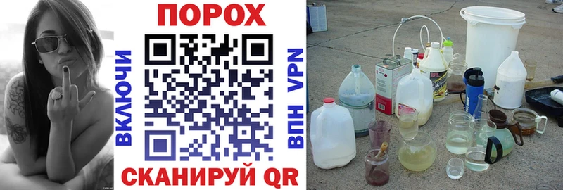 Amphetamine Premium  Пудож 