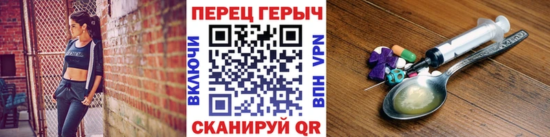 МЕГА   Пудож  ГЕРОИН белый  продажа наркотиков 