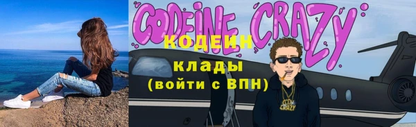 spice Приозерск