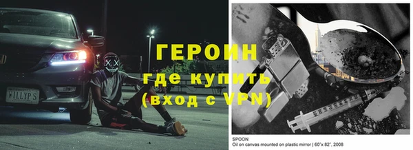 крисы Пролетарск