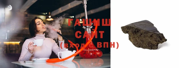 spice Приозерск