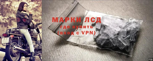 тгк Покров