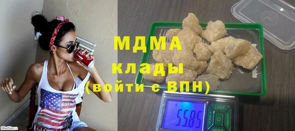 крисы Пролетарск