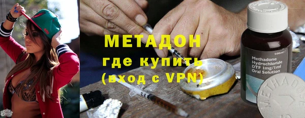 сатива Покровск