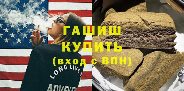 spice Приозерск