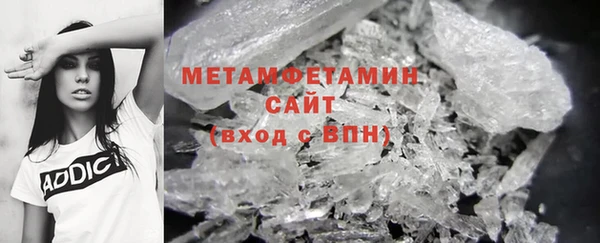крисы Пролетарск