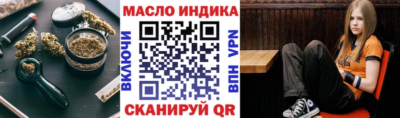 Дистиллят ТГК Wax где можно купить наркотик Пудож