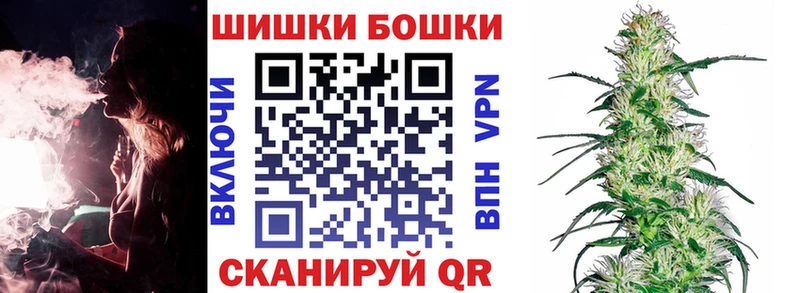 Бошки марихуана ГИДРОПОН  Пудож 